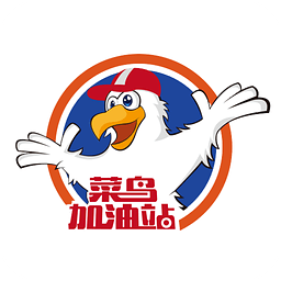 菜鳥加油站app v1.66.88 官網安卓版 下載-腳本之家