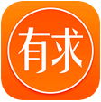 有求手机客户端 for android v1.5.7 安卓版