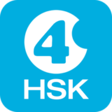 Hello HSK Level4 for android v3.1.1 安卓版