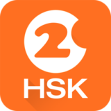 Hello HSK Level2 for android v3.1.1 安卓版