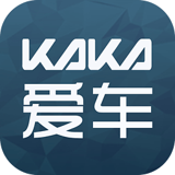 卡卡爱车 for android v3.3.9 安卓版