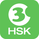 Hello HSK Level3 for android v3.1.1 安卓版