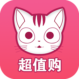 微享猫(0元夺宝应用) 1.1.0 安卓版