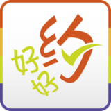 好好约手机客户端 for android v1.9.6 安卓版