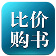 比价购书 for Android v1.8.1 安卓版