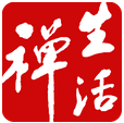 生活禅语 for Android v1.0.1.1 安卓版