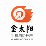 金太阳手机开户app for android v1.2.0.0.0.2 安卓版