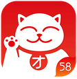 58招才猫(58招聘商家版) for Android V2.6.1 安卓版