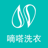 嘀嗒洗衣 for android v1.1.0522 安卓版