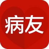 病友帮 for android v1.10 安卓版