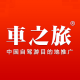 车之旅手机版 for android v1.3.2 安卓版