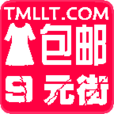 TMLLT抢购 for android  V0.1.22 安卓版