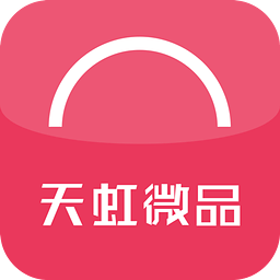 天虹微品安卓版 for android v2.2.1 官方版