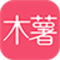 木薯智能美容 for Android v2.5.1 安卓版