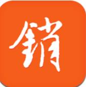 销售不败企业版 for android v2.1.0 安卓版