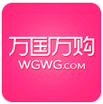 万国万购网上商城 for android v1.0.6 安卓版