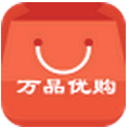 万品优购手机版 for android v1.2.1 安卓版