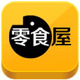 零食屋安卓版 for android v1.2.0 官方版