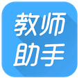 优课教师助手安卓版 for android v1.0.4 官方版