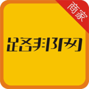 路邦商户安卓版 for android 6.2 手机版