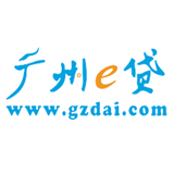 广州e贷客户端 for android v3.0 安卓版