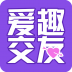 爱趣交友安卓版 for android v1.0.1 官方版