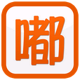 嘟嘟车心(汽车服务软件) for Android v2.1.6 安卓版