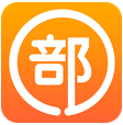 部落圈手机版 for android v2.4 官方版