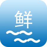海上鲜手机版 for android v2.2.2 安卓版