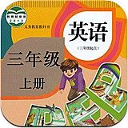 好爸爸点读机 for Android v1.09 安卓版