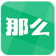 那么社区 for android V2.12 安卓版