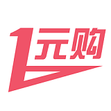 1元购 for android  V2.4.2 安卓版