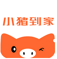 小猪到家 for android  V2.1.2 安卓版