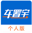车置宝 for android  V3.3.0 安卓版