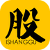 爱上股(手机炒股软件) for android V2.0.1 安卓版