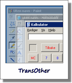 TransOther –专心工具 V1.1 最新免费版