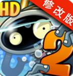 植物大战僵尸2app for android v3.0.8 安卓版