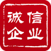 诚信企业 for android v1.1.0 安卓版