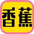 香蕉直播app(手机直播软件) for Android V1.1.4 安卓版