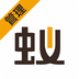 蚁人管家(装修管理) for Android v1.0.0 安卓版