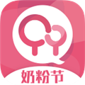 宝宝树孕育 for android v9.51.0 安卓版