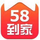 58到家 for android v5.2.0.0 安卓版