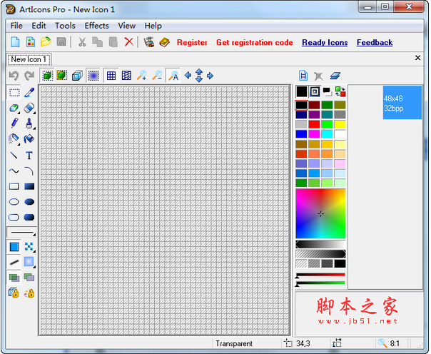 ArtIcons Pro 图标绘制 提取图标 v5.52 官方特别版