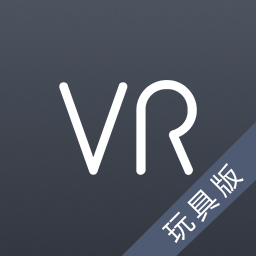 小米VR玩具版 v1.0.10 安卓VR版