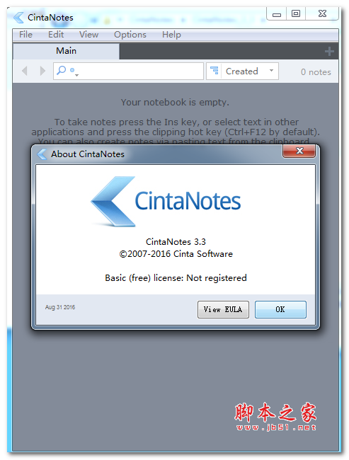 CintaNotes 笔记软件 v3.10 多语绿色免费版 拥有实时搜索的优点