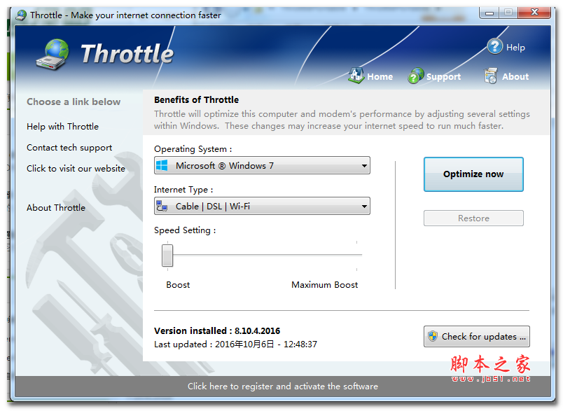 Throttle下载