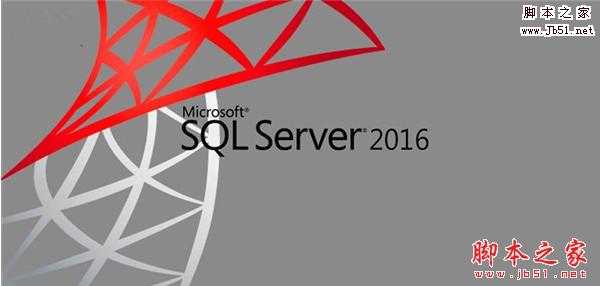 微软SQL Server 2016 Service Pack1(SP1) 官方简体中文版 64位
