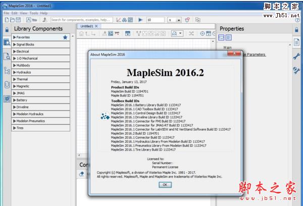 MapleSim(建模仿真工具) 2016.2 特别版(附破解补丁) 64位