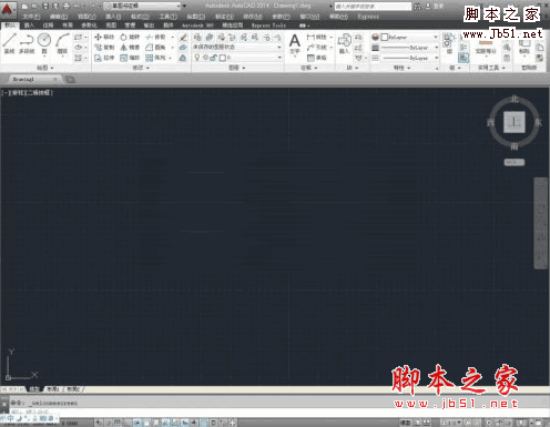 Autodesk Autocad LT 2014 64位 官方简体中文版