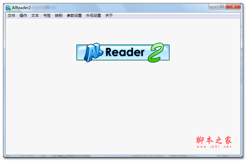 AlReader2(txt小说阅读器) v2.5 简体中文安装版